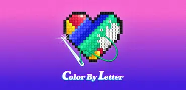 Color by Letter: Sewing game