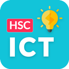 HSC ICT Book 2022 - Quiz App أيقونة