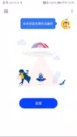 Trojan VPN (免费VPN) - 高速 稳定 梯子 科学上网 Poster