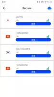 Trojan VPN (免费VPN) - 高速 稳定 梯子 科学上网 captura de pantalla 1