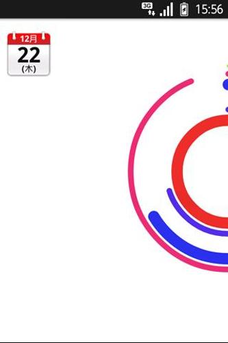 無料で 日本のカレンダー アプリの最新版 Apk2 16をダウンロードー Android用 日本のカレンダー Apk の最新バージョンをダウンロード Apkfab Com Jp