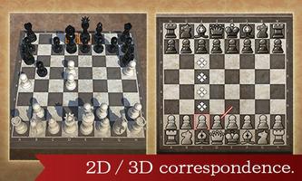 Classic chess скриншот 2