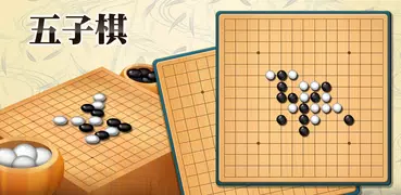 五子棋