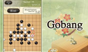 Poster Gomoku - Gobang