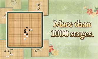 Gomoku - Gobang Screenshot 3