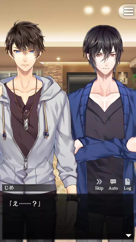 ダブルフェイス ２人の婚約者 女性向け無料恋愛ゲーム Para Android Apk Baixar