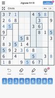 Sudoku - Sudoku puzzle game screenshot 2