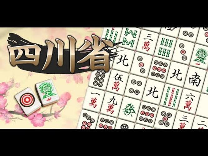 虫を数える 候補者 列挙する 四川 省 ゲーム 無料 Girls Rq Jp 虫を数える 候補者 列挙する 四川 省 ゲーム 無料 Girls Rq Jp
