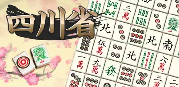 Mahjong Puzzle Shisensho