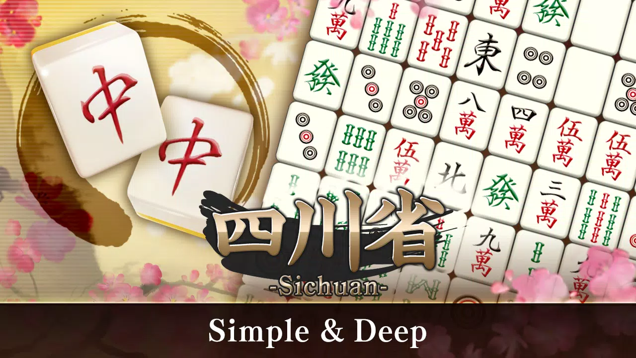 Mahjong Puzzle Shisensho Apk Download for Android- Latest version