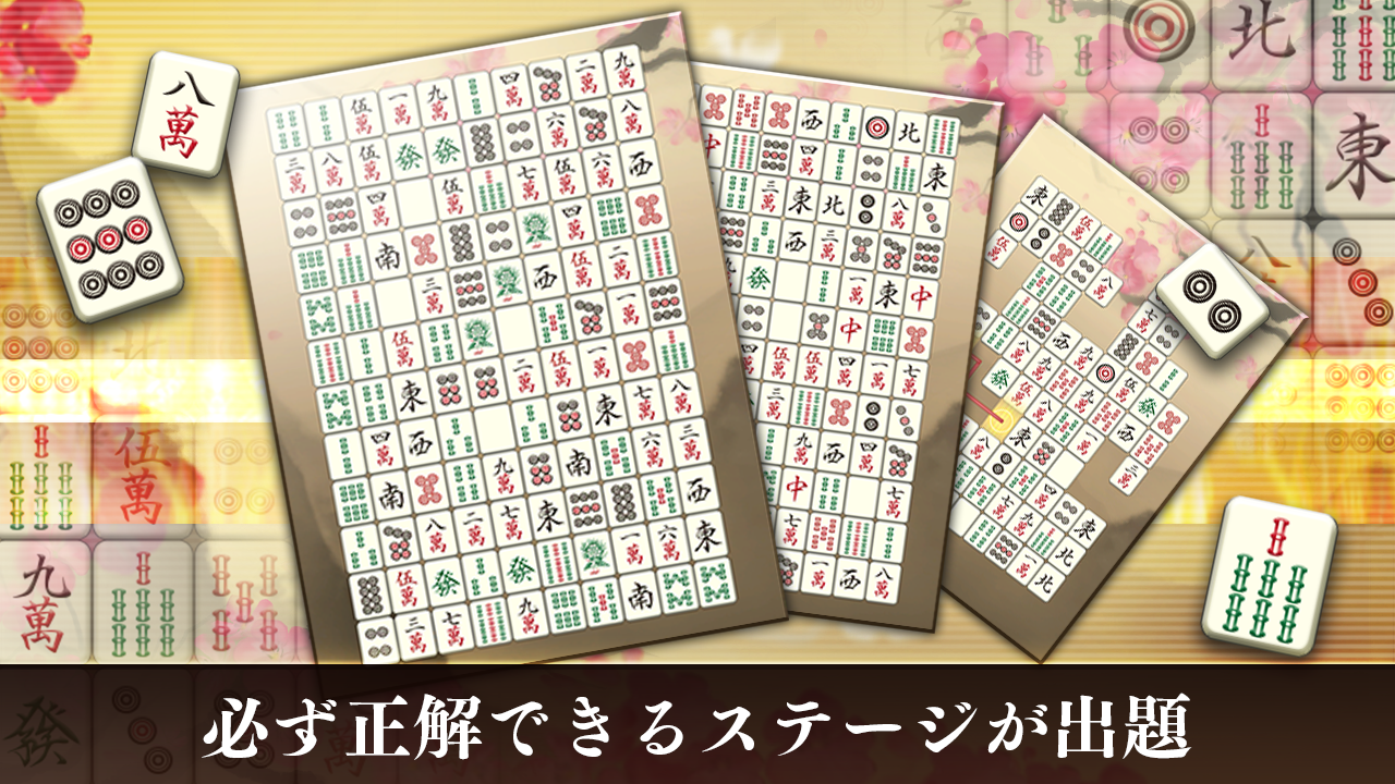 カートリッジ 合図 時 無料 ゲーム 四川 省 スマホ Reform24 Jp カートリッジ 合図 時 無料 ゲーム 四川 省 スマホ Reform24 Jp