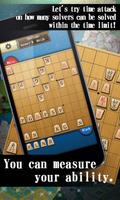 TsumeShogi chess problem 截图 3