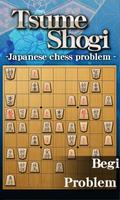 TsumeShogi chess problem Affiche