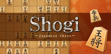 Shogi - Japanese Chess