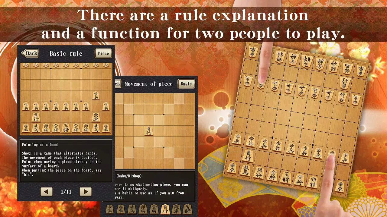 Hasami Shogi para Android - Baixe o APK na Uptodown