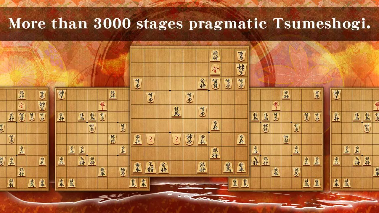 Shogi Free - Japanese Chess - Baixar APK para Android