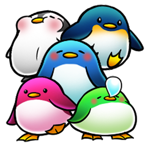 ペンギンライフ - 無料育成ゲーム