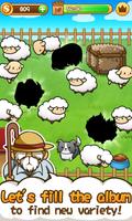 Baw Wow sheep collection screenshot 2