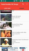 Dada Kondke Hit Songs screenshot 2