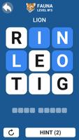 Word Maze اسکرین شاٹ 1