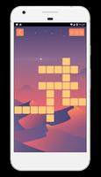 Cross Word Quiz screenshot 1