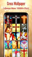 Cross Wallpaper Affiche