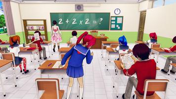 Anime High School Games: Virtu-poster