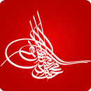 Osmanlı Duvar Kağıtları APK