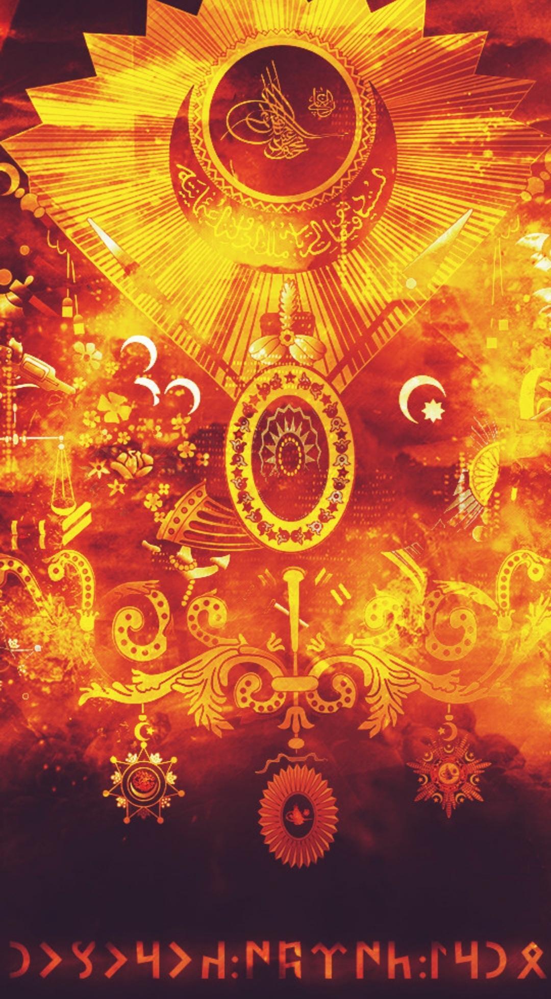 Osmanlı Duvar Kağıtları for Android APK Download