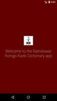 RR Karbi Dictionary Affiche