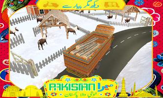 Pak Truck Driver capture d'écran 2