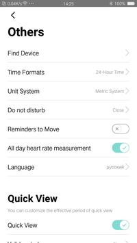 Da Fit 截图 1