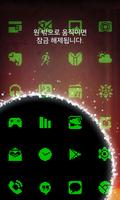 1-BIT GREEN Icon Theme ภาพหน้าจอ 1