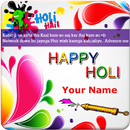 APK Holi Wishes With Name - Holi Greeting Cards