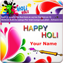 Holi Wishes With Name - Holi Greeting Cards APK