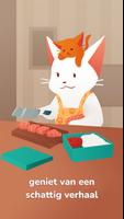 Crunchyroll inbento-poster