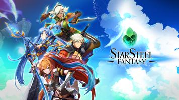 Starsteel Fantasy ポスター