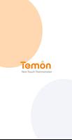 Temon ポスター