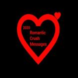 Best Romantic Love SMS & Text For Your Crush
