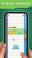 Stack Genius Game تصوير الشاشة 1