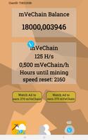 Vechain mining ภาพหน้าจอ 2