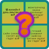 Таавар Таа 2 icon