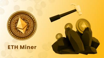 Ethereum Miner الملصق