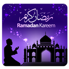 Catatan Ramadhan иконка