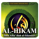 Al Hikam Terjemahan APK