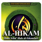 Al Hikam Terjemahan ikon
