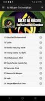 Al Hikam Terjemahan syot layar 2