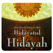 Bidayatul Hidayah Terjemahan