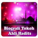 Biografi Tokoh Ahli Hadits APK