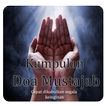 Doa Mustajab Lengkap